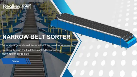 Narrow Belt Sorter